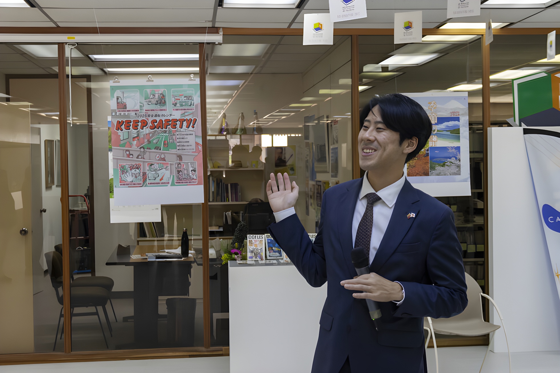 Biblioteca Pedro Grases Calendarios japoneses: espejos de la cultura